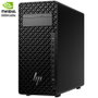 HP Z2 Tower G1i Workstation Intel Core Ultra 7-265, 32GB RAM, 1TB SSD, NVIDIA RTX A1000, Win11 Pro, Negro